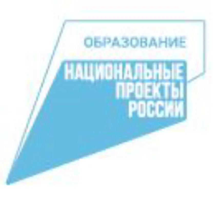 логотип.JPG