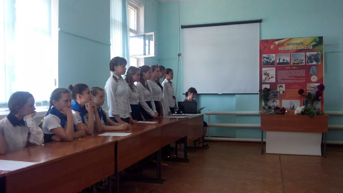 Сбор Бригантины